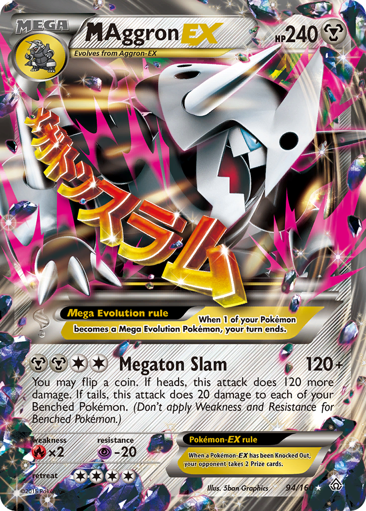 M Aggron EX (94/160) [XY: Primal Clash] | The Gaming-Verse