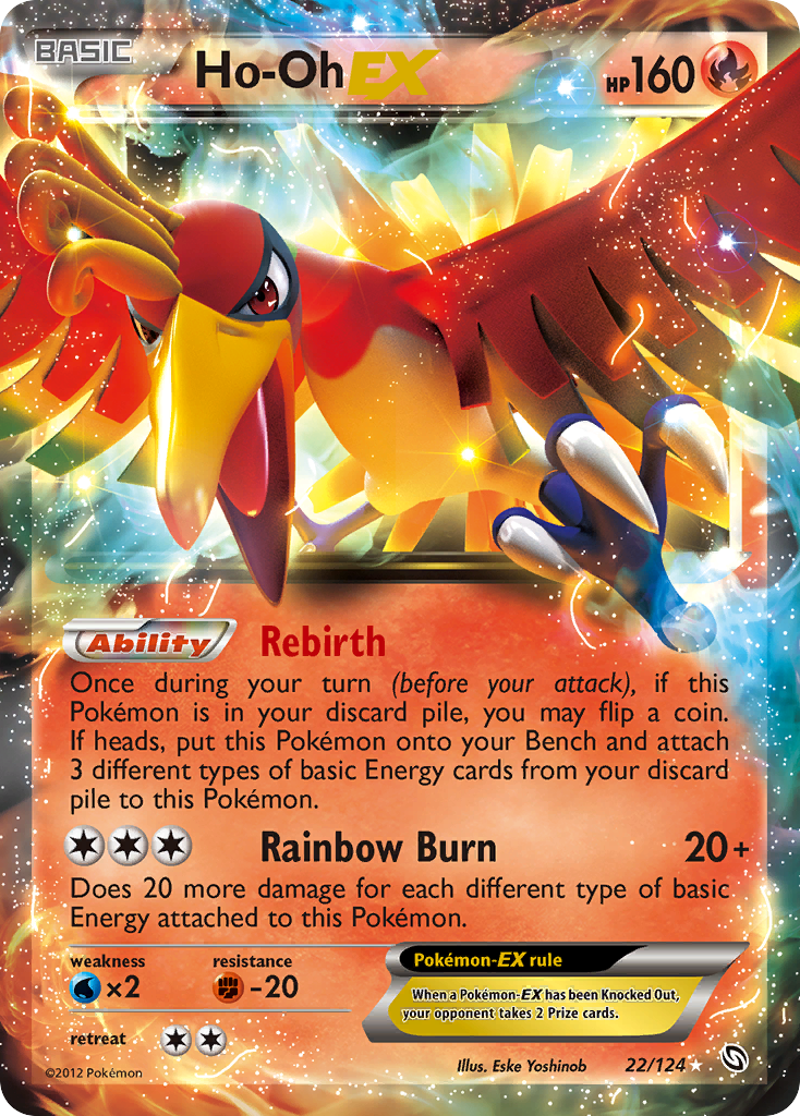 Ho-Oh EX (22/124) [Black & White: Dragons Exalted] | The Gaming-Verse