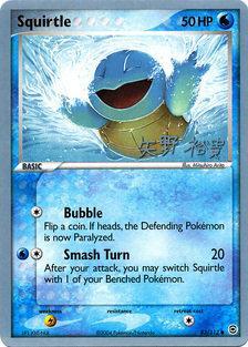 Squirtle (83/112) (B-L-S - Hiroki Yano) [World Championships 2006] | The Gaming-Verse