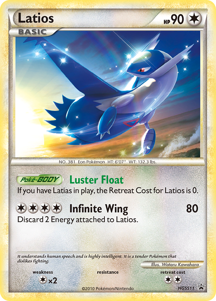 Latios (HGSS11) [HeartGold & SoulSilver: Black Star Promos] | The Gaming-Verse