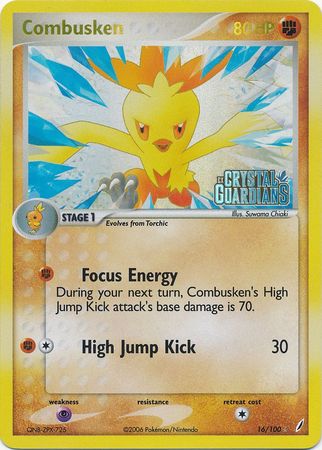 Combusken (16/100) (Stamped) [EX: Crystal Guardians] | The Gaming-Verse