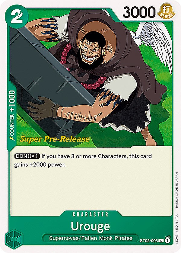 Urouge [Super Pre-Release Starter Deck: Worst Generation] | The Gaming-Verse