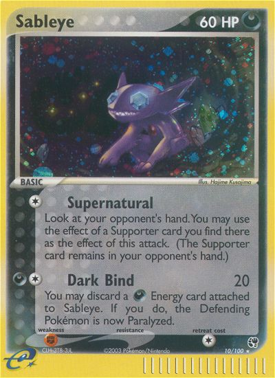 Sableye (10/100) [EX: Sandstorm] | The Gaming-Verse