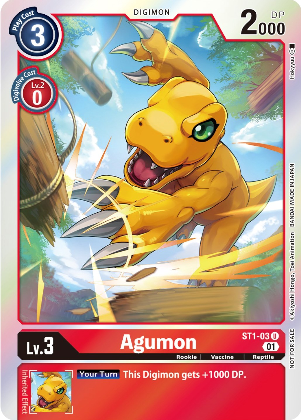 Agumon [ST1-03] (ST-11 Special Entry Pack) [Starter Deck: Gaia Red Promos] | The Gaming-Verse