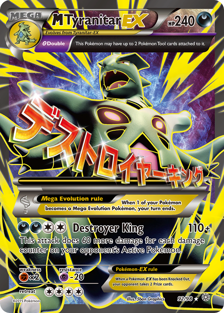 M Tyranitar EX (92/98) [XY: Ancient Origins] | The Gaming-Verse