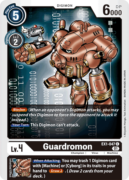 Guardromon [EX1-047] [Classic Collection] | The Gaming-Verse