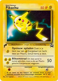 Pikachu (4) (Movie) [Pikachu World Collection Promos] | The Gaming-Verse