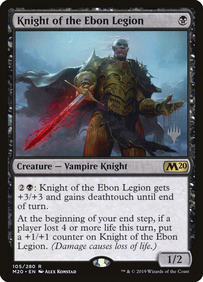 Knight of the Ebon Legion (Promo Pack) [Core Set 2020 Promos] | The Gaming-Verse