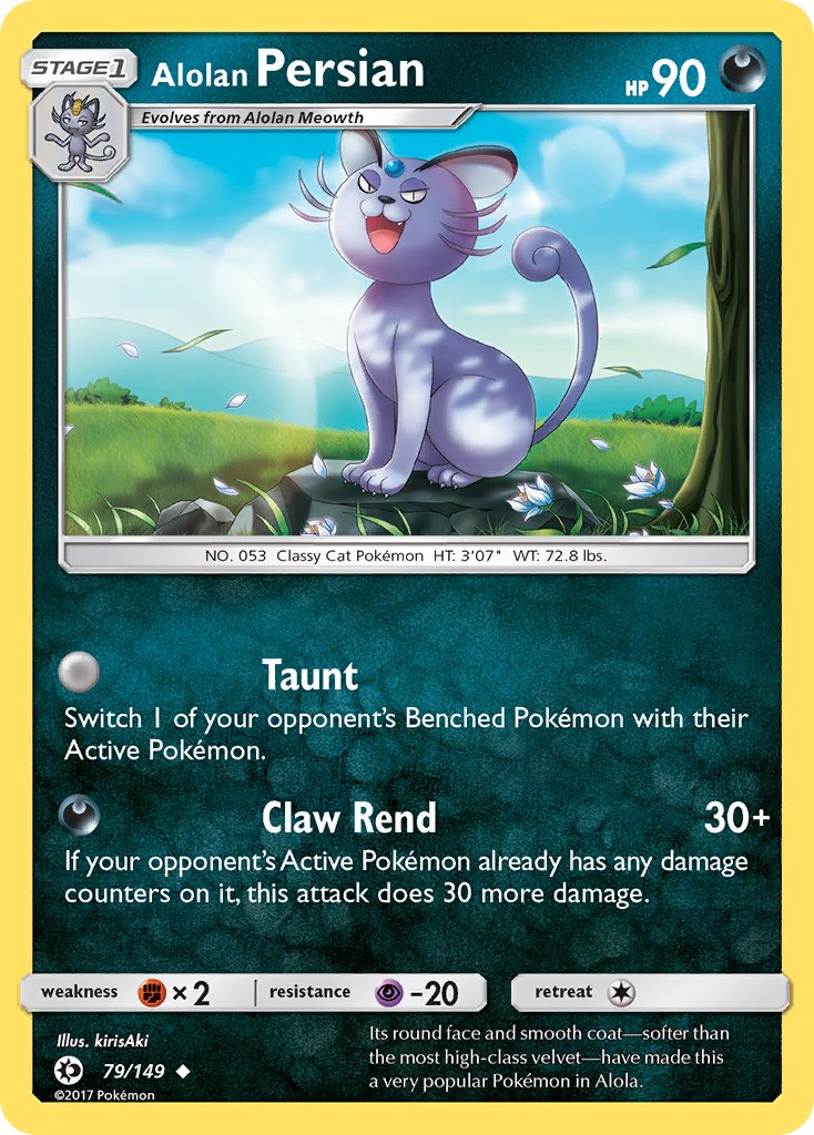 Alolan Persian (79/149) (Cosmos Holo) (Blister Exclusive) [Sun & Moon: Base Set] | The Gaming-Verse