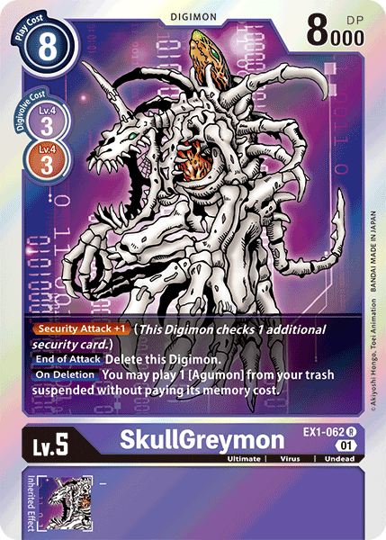 SkullGreymon [EX1-062] [Classic Collection] | The Gaming-Verse