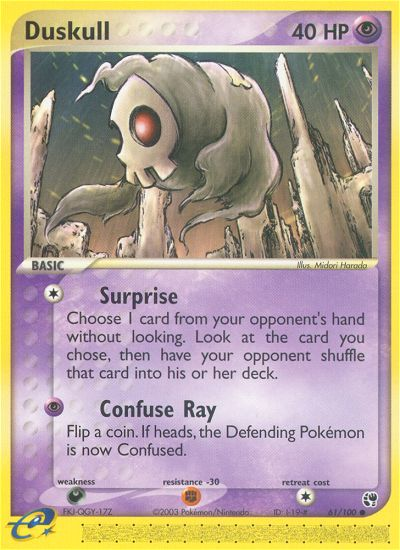 Duskull (61/100) [EX: Sandstorm] | The Gaming-Verse