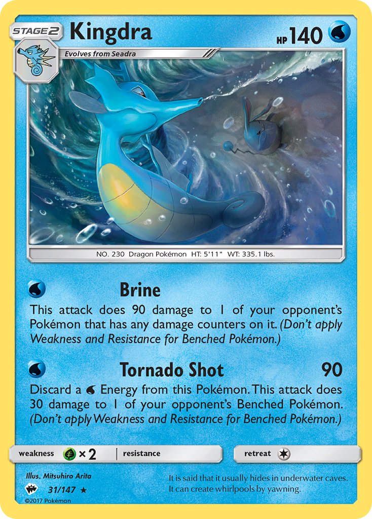 Kingdra (31/147) (Theme Deck Exclusive) [Sun & Moon: Burning Shadows] | The Gaming-Verse