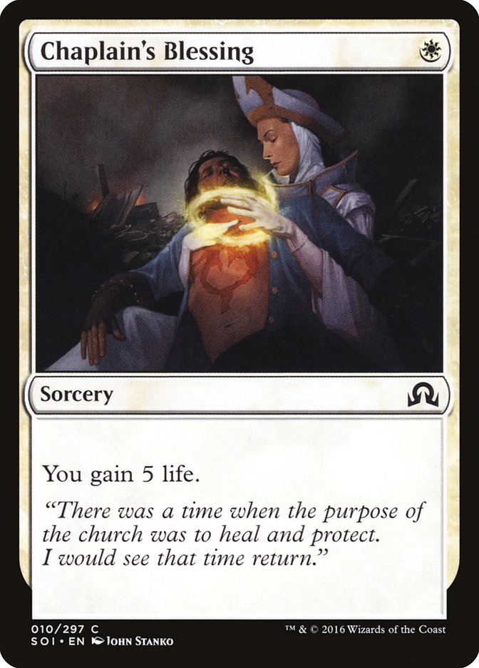 Chaplain's Blessing [Shadows over Innistrad] | The Gaming-Verse