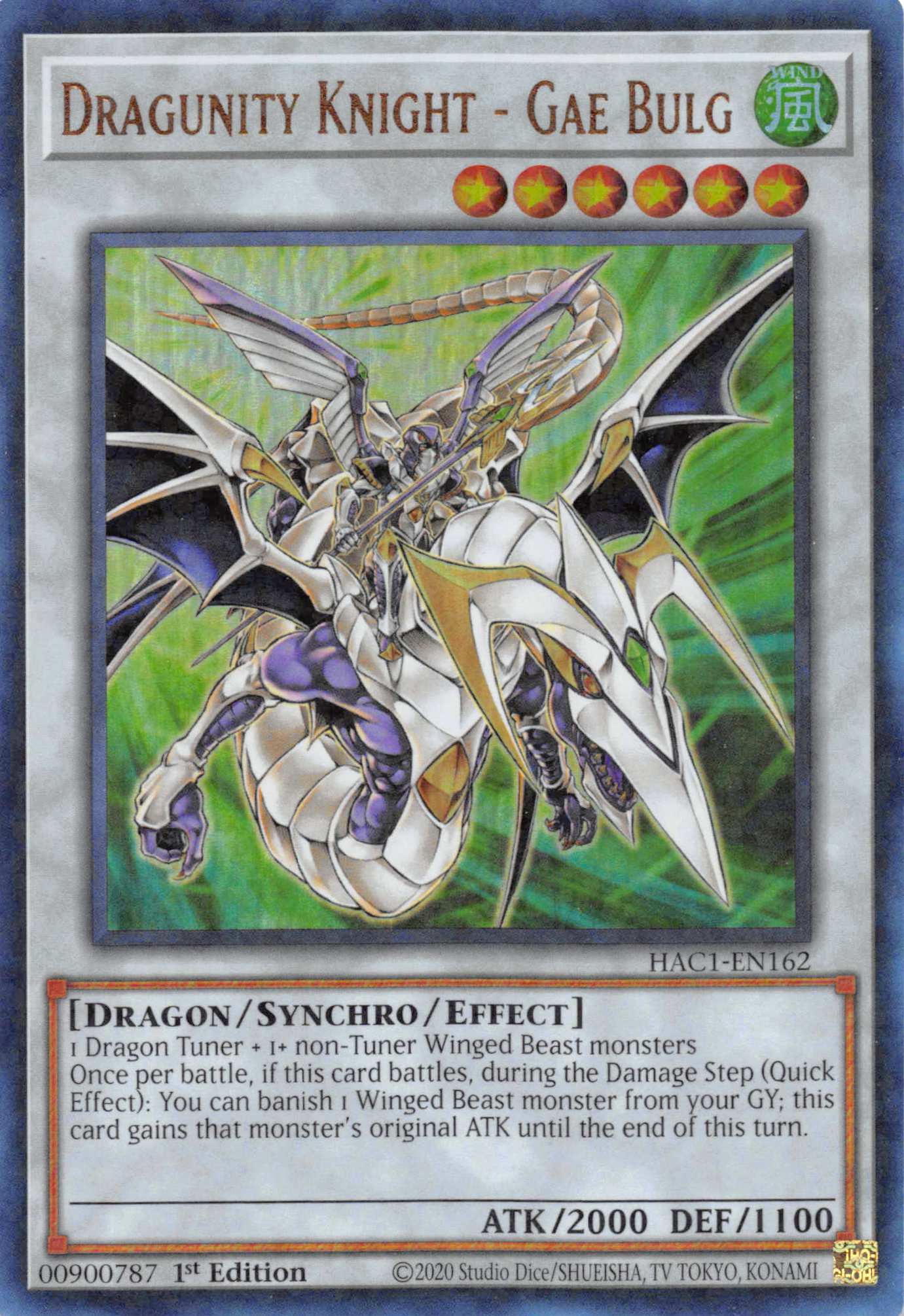 Dragunity Knight - Gae Bulg (Duel Terminal) [HAC1-EN162] Parallel Rare | The Gaming-Verse