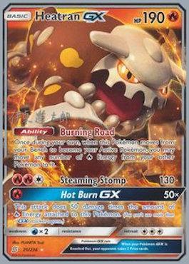 Heatran GX (25/236) (Mind Blown - Shintaro Ito) [World Championships 2019] | The Gaming-Verse