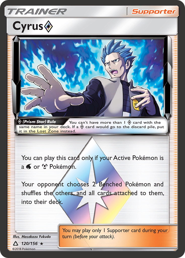 Cyrus (Prism Star) (120/156) [Sun & Moon: Ultra Prism] | The Gaming-Verse