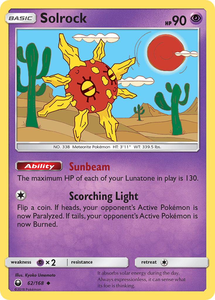 Solrock (62/168) [Sun & Moon: Celestial Storm] | The Gaming-Verse