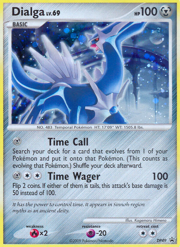 Dialga LV.69 (DP49) [Diamond & Pearl: Black Star Promos] | The Gaming-Verse