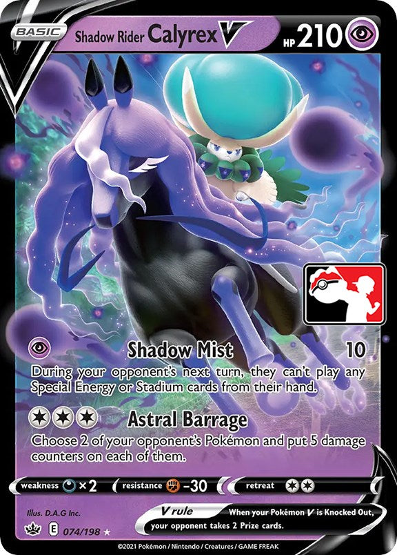 Shadow Rider Calyrex V (074/198) [Prize Pack Series One] | The Gaming-Verse