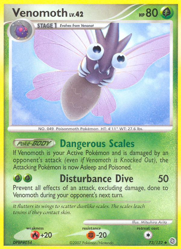 Venomoth (73/132) [Diamond & Pearl: Secret Wonders] | The Gaming-Verse