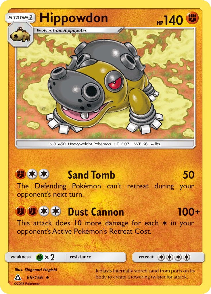 Hippowdon (69/156) [Sun & Moon: Ultra Prism] | The Gaming-Verse