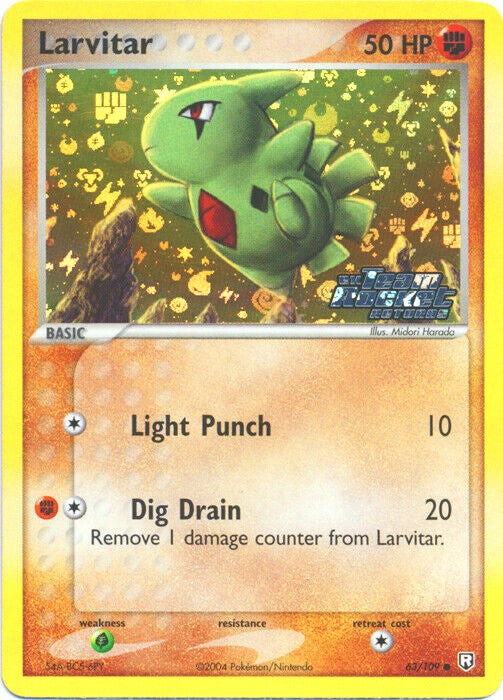 Larvitar (63/109) (Stamped) [EX: Team Rocket Returns] | The Gaming-Verse