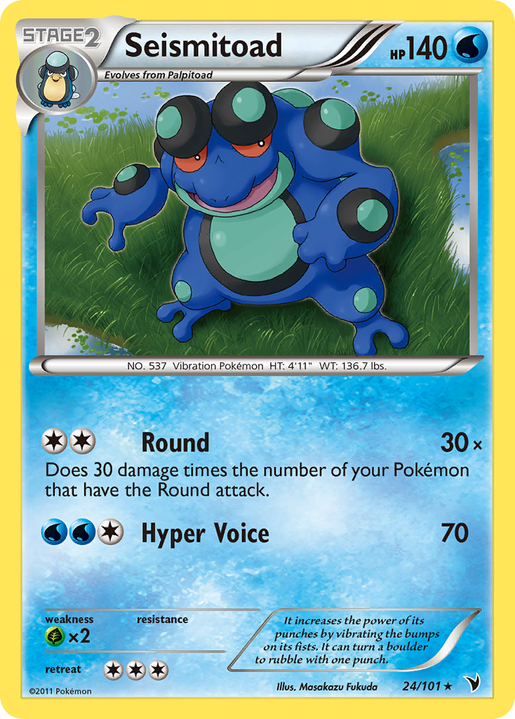 Seismitoad (24/101) [Black & White: Noble Victories] | The Gaming-Verse