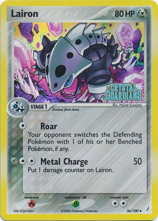 Lairon (36/100) (Stamped) [EX: Crystal Guardians] | The Gaming-Verse