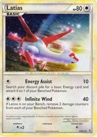 Latias (HGSS10) (Cracked Ice Holo) [HeartGold & SoulSilver: Black Star Promos] | The Gaming-Verse