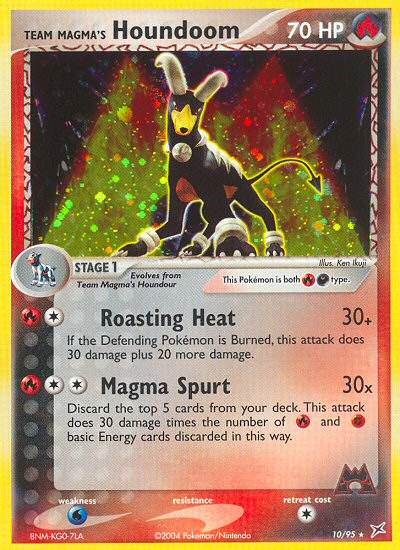 Team Magma's Houndoom (10/95) [EX: Team Magma vs Team Aqua] | The Gaming-Verse