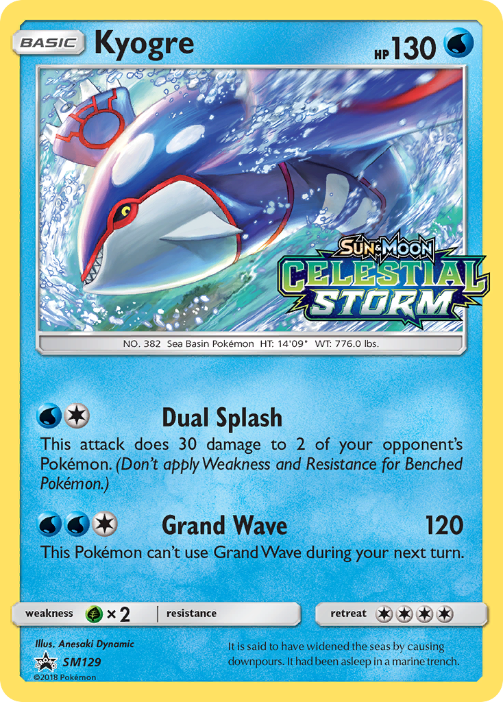 Kyogre (SM129) [Sun & Moon: Black Star Promos] | The Gaming-Verse