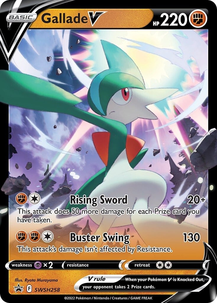 Gallade V (SWSH258) [Sword & Shield: Black Star Promos] | The Gaming-Verse