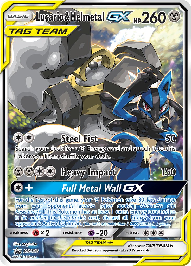 Lucario & Melmetal GX (SM192) [Sun & Moon: Black Star Promos] | The Gaming-Verse