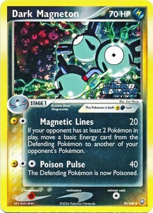 Dark Magneton (39/109) (Stamped) [EX: Team Rocket Returns] | The Gaming-Verse