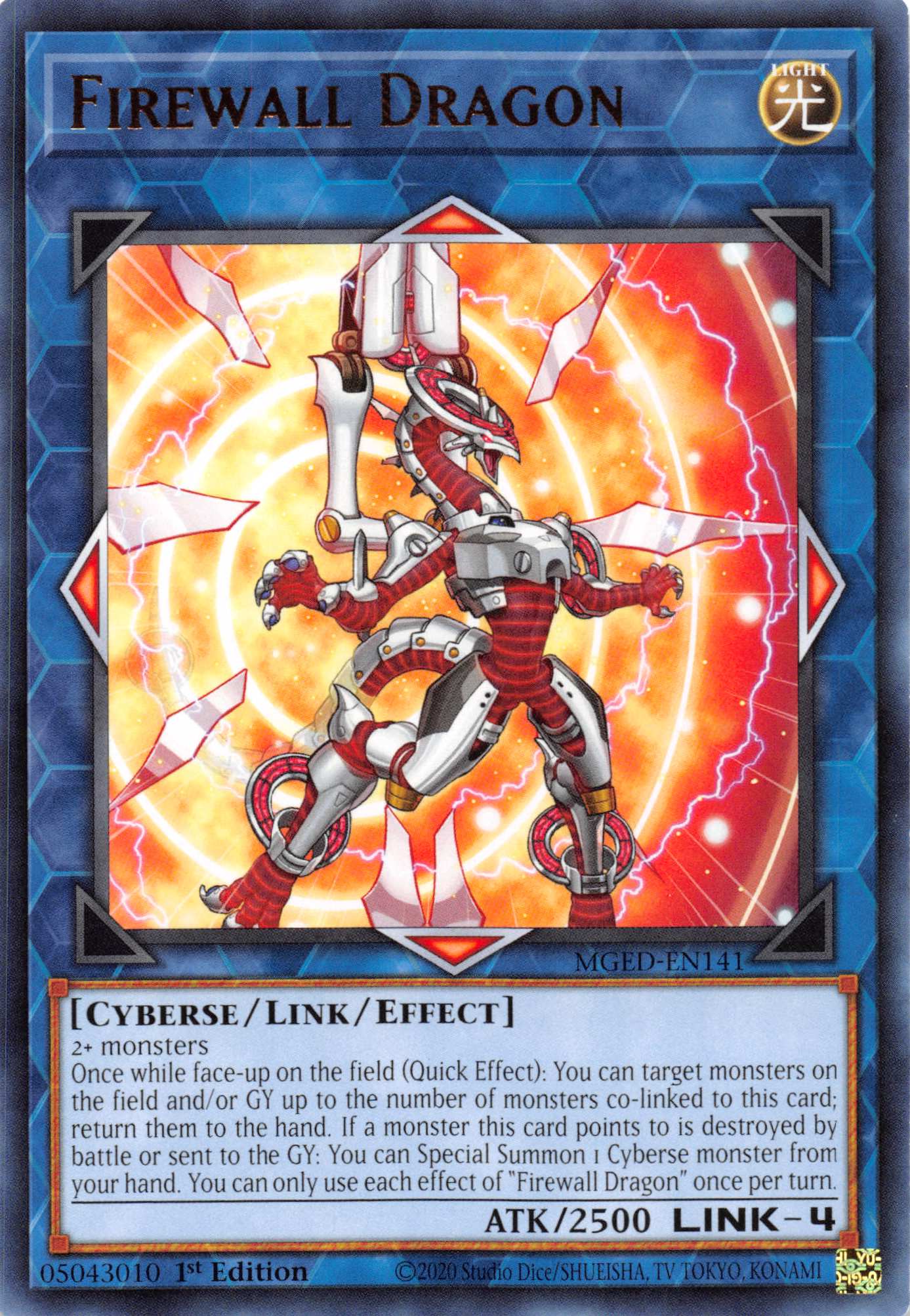 Firewall Dragon (Alternate Art - Red) [MGED-EN141] Rare | The Gaming-Verse